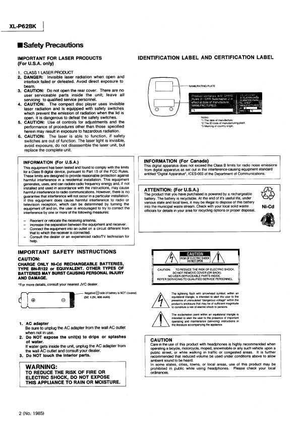 Сервисная инструкция JVC XL-P62BK