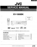 Сервисная инструкция JVC XV-1000BK