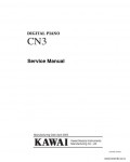Сервисная инструкция KAWAI CN3
