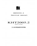 Сервисная инструкция Kef KHT-2005.2