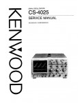 Сервисная инструкция Kenwood CS-4025