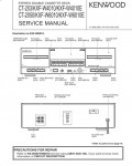 Сервисная инструкция Kenwood CT-203, 2050, KXF-W4010, KXF-W6010