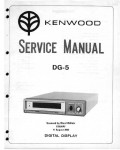 Сервисная инструкция Kenwood DG-5