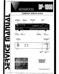 Сервисная инструкция Kenwood DP-1000