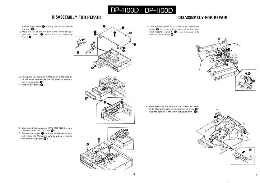 Сервисная инструкция Kenwood DP-1100D