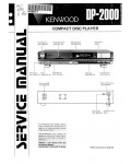 Сервисная инструкция Kenwood DP-2000