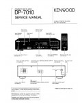 Сервисная инструкция Kenwood DP-7010
