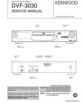 Сервисная инструкция KENWOOD DVF-3030