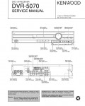 Сервисная инструкция Kenwood DVR-5070