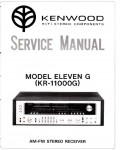 Сервисная инструкция Kenwood ELEVEN-G, KR-11000G