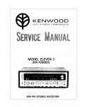Сервисная инструкция Kenwood ELEVEN-II, KR-10000II