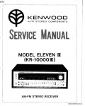 Сервисная инструкция KENWOOD ELEVEN-III