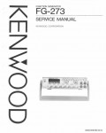 Сервисная инструкция KENWOOD FG-273