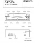 Сервисная инструкция Kenwood G-EQ300