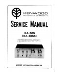 Сервисная инструкция Kenwood KA-305, KA-3055