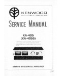 Сервисная инструкция Kenwood KA-405, KA-4055