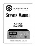 Сервисная инструкция Kenwood KA-5700, KA-5750