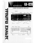 Сервисная инструкция Kenwood KA-828