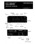 Сервисная инструкция Kenwood KA-880D