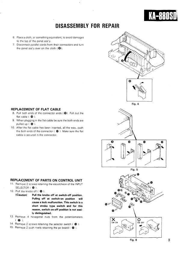 Сервисная инструкция Kenwood KA-880SD