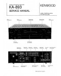 Сервисная инструкция Kenwood KA-893