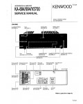 Сервисная инструкция Kenwood KA-894, KA-994, KA-V3700