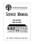 Сервисная инструкция Kenwood KA-9100, KA-9150
