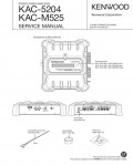 Сервисная инструкция Kenwood KAC-5204, KAC-M525