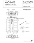 Сервисная инструкция Kenwood KAC-6403