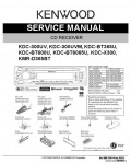 Сервисная инструкция KENWOOD KDC-300UV, X300