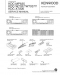 Сервисная инструкция Kenwood KDC-MP635, KDC-W7037, KDC-X7006