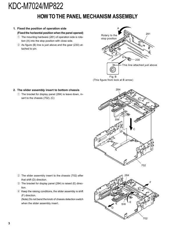 Сервисная инструкция Kenwood KDC-MP822, KDC-M7024