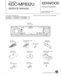 Сервисная инструкция Kenwood KDC-MP832U