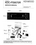 Сервисная инструкция Kenwood KDC-PS9070R