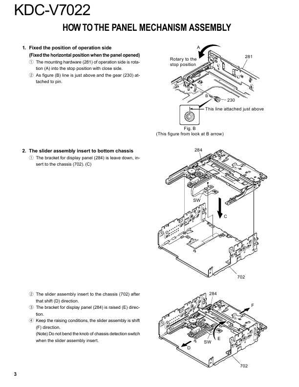 Сервисная инструкция Kenwood KDC-V7022