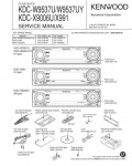 Сервисная инструкция Kenwood KDC-W9537U, KDC-X991, KDC-X9006U
