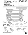 Сервисная инструкция Kenwood KDC-X569, KDC-M6024, KDC-MP522