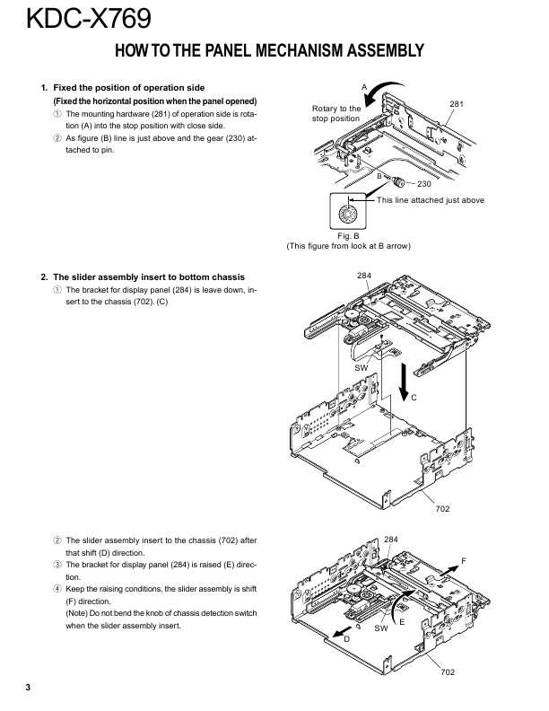 Сервисная инструкция Kenwood KDC-X769