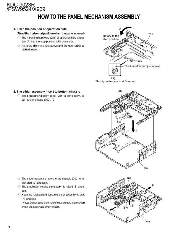 Сервисная инструкция Kenwood KDC-X969, KDC-9023R, KDC-PSW9524