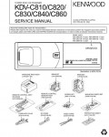 Сервисная инструкция Kenwood KDV-C810, KDV-C820, KDV-C830, KDV-C840, KDV-C860