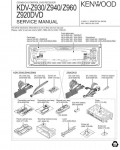 Сервисная инструкция Kenwood KDV-Z920DVD, KDV-Z930, KDV-Z940, KDV-Z960