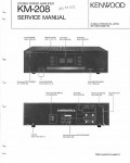 Сервисная инструкция Kenwood KM-208