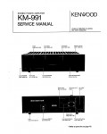 Сервисная инструкция Kenwood KM-991