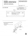 Сервисная инструкция Kenwood KMD-300