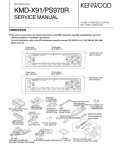 Сервисная инструкция Kenwood KMD-X91, KMD-PS970R