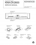 Сервисная инструкция Kenwood KNA-DV2600