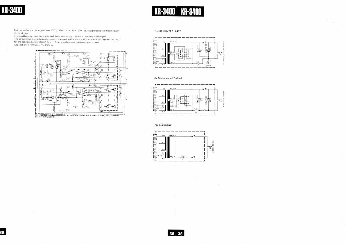 Сервисная инструкция Kenwood KR-3400 (sch)