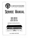 Сервисная инструкция Kenwood KR-4010, KR-5010, KR-5510