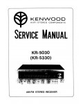 Сервисная инструкция Kenwood KR-5030, KR-5330