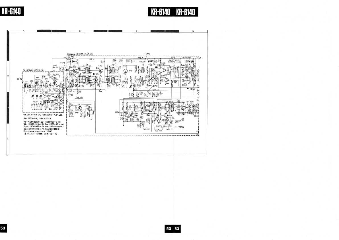 Сервисная инструкция Kenwood KR-6140 (sch)